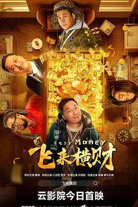 小雨孤独的夜晚